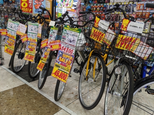 開拓者 カテナ 効能 ドンキホーテ 電動 自転車 価格 Ditrieredi Com 開拓者 カテナ 効能 ドンキホーテ 電動 自転車 価格 Ditrieredi Com