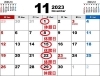休館日カレンダー「今日は快晴！明日11/22（水）は、休館日です。」