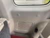 荷室のユーティリティナットを使って車中泊にどうぞ「中古車のご紹介です♫」