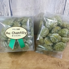 コンキーユ 抹茶 大