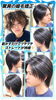 「🌞夏もいよいよ終盤！マハロは残暑に負けず元気に営業中✂️✨夏の日差しや紫外線で傷んだ髪をキレイに調整しませんか？カット・カラー・パーマ・縮毛矯正までお任せください🌴残りの夏も最高にカッコ良く、かわいく！皆様のご来店をお待ちしております～😊」