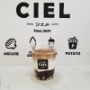 黒蜜きな粉ジェリーカフェラテ
