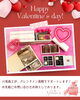 「チョコレート用木箱🍫💝【木箱製造/オーダーメイド木箱/受注生産/贈答用木箱】」
