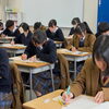 「2026年度一学期課題考査」