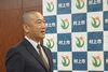 「紺綬褒章を受章しました㊗️【村上市の総合建設業｜加藤組】」