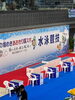 「【選手コース】⭐︎青森・国民スポーツ大会出場⭐︎」