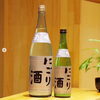 「菊姫 にごり酒【京都向日市・野村龍酒店】」