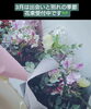 これからもご活躍をお祈りして。「花束を作る季節」
