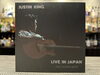 「★本日6/13(土)はBar営業20:00より、”F.E.M. QUARTET JAZZ LIVE”開催！！」