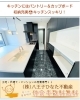 パントリー「まるで注文建築✨八王子市のスタイリッシュな新築戸建て【仲介手数料無料☆彡八王子ひなた不動産】八王子市中野上町・駐車並列３台可能な大型５LDKの新築戸建て」