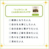 こんな人におすすめ「ホリスティカルハーブテント「シュライン」は開運アップの国産テントハーブ」