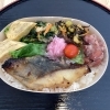 銀だら西京焼き弁当
