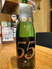 この一杯に旨味凝縮「飛騨の酒3種入荷 今週は日本酒47種類でスタート」