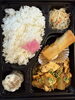 点心を合わせた麻婆豆腐弁当「おはようございます」