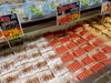 「セブンプレミアムの練り物3種が今だけお得！2コで税込235円セール実施中✨」
