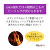 「ボディケアやリーディング（占い・鑑定）でヒーリングも受けられます！(=^ェ^=) 整体・オイル・リーディング・占い・顔そり・氣功」