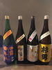 「秋の日本酒」