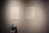 「企画展開催中」