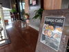「柳川市DjangoCafeにランチに行って来ました‼️YouTube見てね(^O^)‼️。」