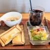 【西条市：野々市】Le Lien（ルリアン）さんでツナチーズサンドモーニング！