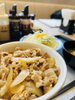 オープンセール価格！なんと牛めしと生野菜セットが税込み５００円！「鳥取より先だった！島根県初！松屋・松のや複合店「出雲大塚店」本日１０時オープン✨」