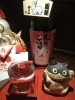 「✴︎✳︎❇︎謹賀新年✴︎✳︎❇︎」