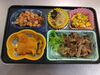 「2/5お弁当の献立」