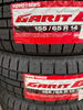 155/65R14 2019年製造 1本3300円「新品スタッドレスタイヤ（アウトレット）の御案内」