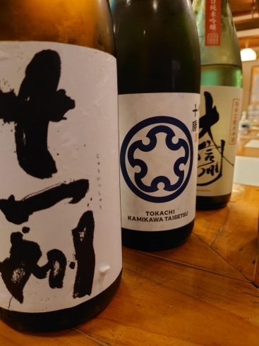 日本酒「日本酒メニューリニューアル！」