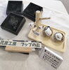 「『花炭工房 フップの森』さんの作品販売しています！」