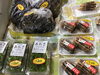 「魚魚市場鮮魚コーナーおすすめは「イサキ・ヒラアジ」です♪」
