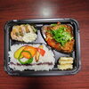チキン＆魚甘酢餡掛け弁当「7月14日のお弁当」