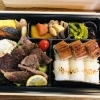 ヒレステーキうなぎ弁当