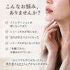 「40代以降の女性へ」