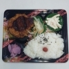 メンチカツ弁当