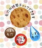 毛穴の状態チェックしましょう！「毛穴チェックしましょう❗️」