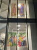 「HAPPY HOLIDAYS ー鍵井保秀 展ー 開催中！【まなびあむにて25日まで】」