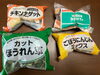 「冷凍食品の収納」