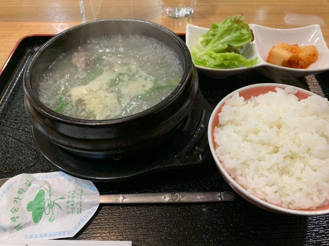 中区大手町 韓味家 鷹ノ橋店 広島市 佐伯区 西区 中区 安佐南区 おすすめランチ特集 まいぷれ 広島市中区 中区大手町 韓味家 鷹ノ橋店 広島市 佐伯区 西区 中区 安佐南区 おすすめランチ特集 まいぷれ 広島市中区