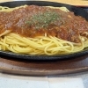 ミートスパゲッティ