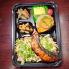 炊き込み御飯幕の内弁当「3月8日ののお弁当です！」