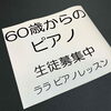 「ご注文ありがとうございました！【 Keytail ~ ｷｰﾃｲﾙ ~ 宮崎市 下北方町 オリジナル Tシャツ / ステッカー / グッズ / 写真 印刷 / イラスト プリント / うちの子グッズ / お祝い / 1点から 注文OK!】」