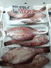 新鮮マカレイ 1パック700円「国産本マグロの柵がずらり！鳥取県産マカレイや京都府産の鮮魚も入荷」