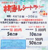image.php?id= 