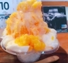 浜松市東区 Cafe Bar 19 台湾かき氷が食べられるお店 浜松市のほっと一息つける場所 まいぷれ 浜松市