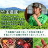 「日本一の竹田農園さんの紅はるか置いてもらってます😁🍠」