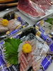 「お刺身情報🐟」
