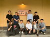 「【山陰・瀬戸内】温泉ファン待望のスタンプラリーが今年も開幕！「2026 ナミナミ街道 御湯印めぐり」開催決定」