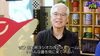 「YouTubeで当店をご紹介いただきました✨」