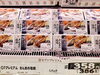 「鮮魚コーナーに秋の味覚が続々入荷❗新物さんまや鮭ほぐしなどおすすめ商品ご紹介です🐟️」